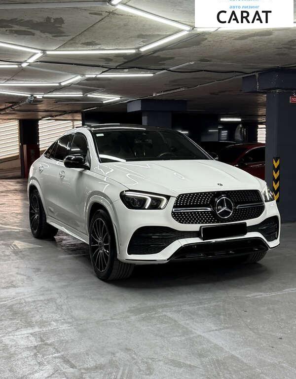 Mercedes-Benz GLE-Class 2021