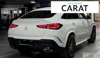 Mercedes-Benz GLE-Class 2021