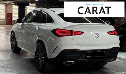 Mercedes-Benz GLE-Class 2021
