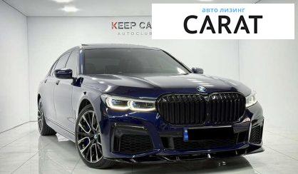BMW 7 Series 2019