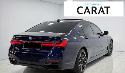 BMW 7 Series 2019