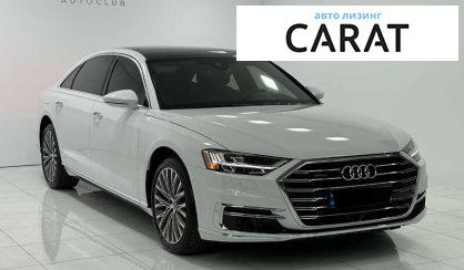 Audi A8 2019