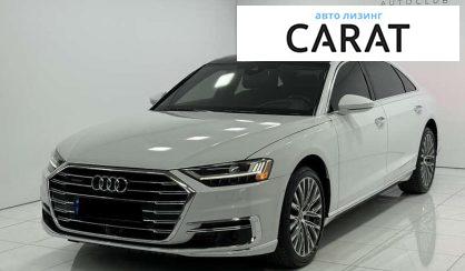 Розглянути Audi A8 2019 Audi A8 2019 - авто лізинг Carat