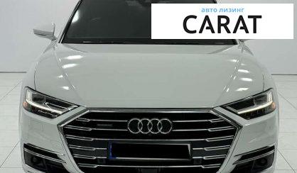 Audi A8 2019