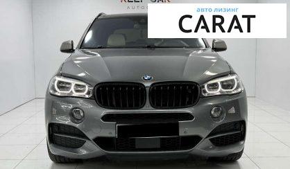 BMW X5 2016