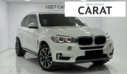 BMW X5 2017