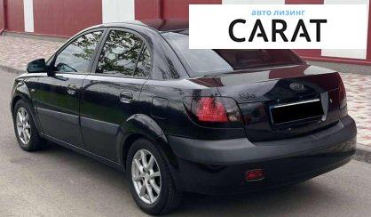 Kia Rio 2007