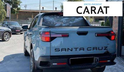Hyundai Santa Cruz 2023