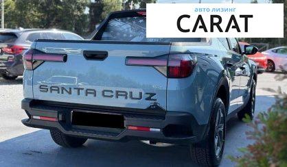 Hyundai Santa Cruz 2023