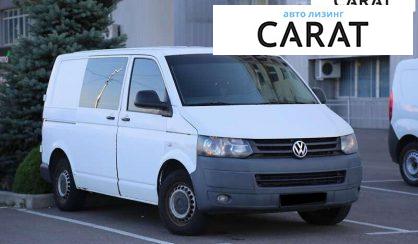 Volkswagen T5 (Transporter) груз-пасс. 2012