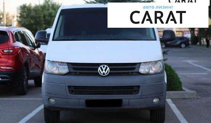 Volkswagen T5 (Transporter) груз-пасс. 2012