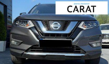 Nissan Rogue 2017