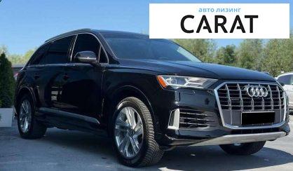 Audi Q7 2020
