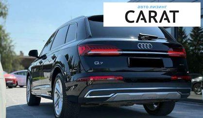 Audi Q7 2020