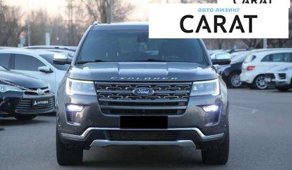 Ford Explorer 2016