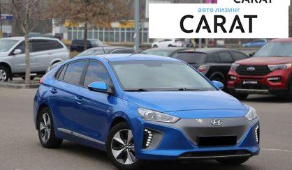 Hyundai Ioniq 2016