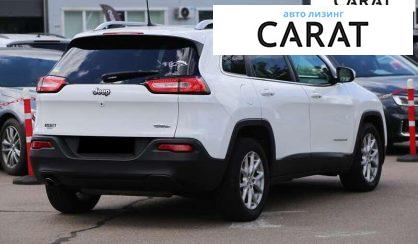 Jeep Cherokee 2015