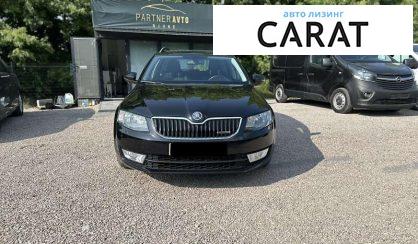 Skoda Octavia 2014