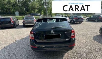 Skoda Octavia 2014