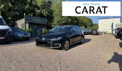 Volkswagen e-Golf 2015 - авто лізинг Carat