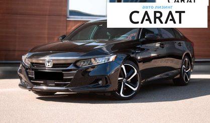Honda Accord 2022