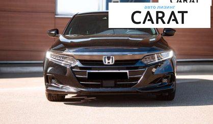 Honda Accord 2022