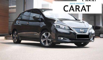 Nissan Leaf 2018