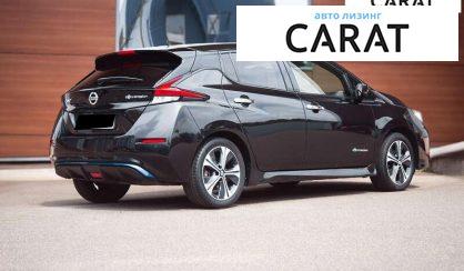Nissan Leaf 2018