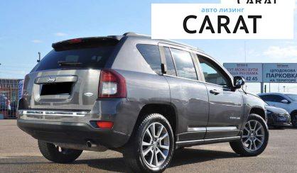 Jeep Compass 2015