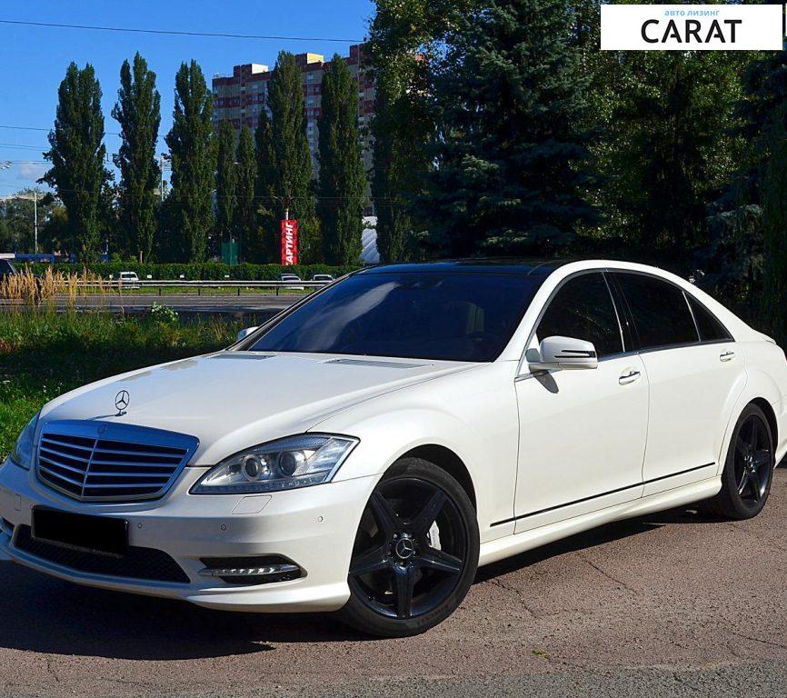 Mercedes-Benz S-Class 2011