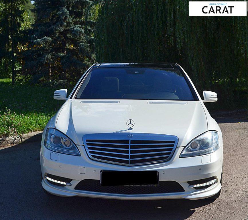 Mercedes-Benz S-Class 2011