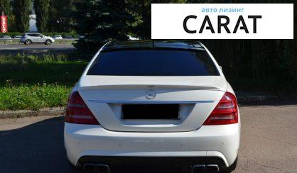 Mercedes-Benz S-Class 2011