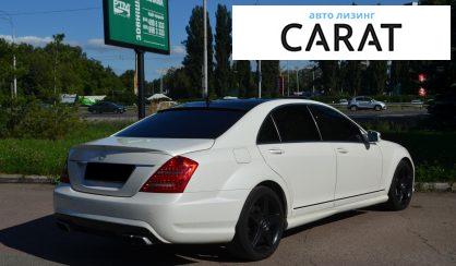 Mercedes-Benz S-Class 2011