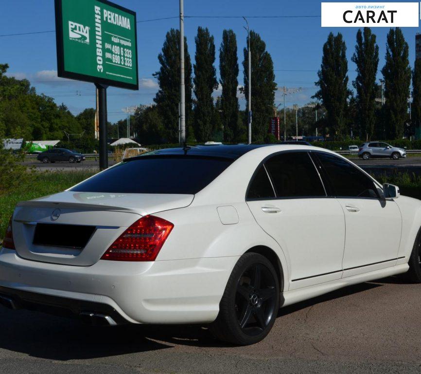 Mercedes-Benz S-Class 2011