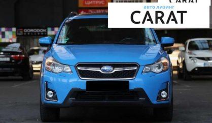 Subaru Crosstrek 2017