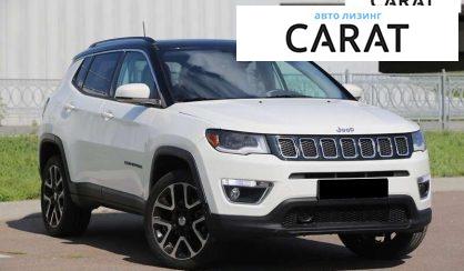 Jeep Compass 2017