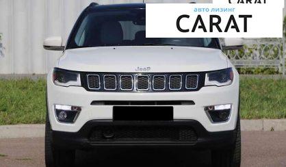 Jeep Compass 2017