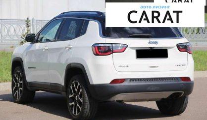 Jeep Compass 2017