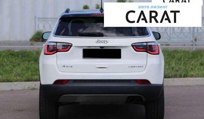 Jeep Compass 2017
