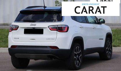Jeep Compass 2017
