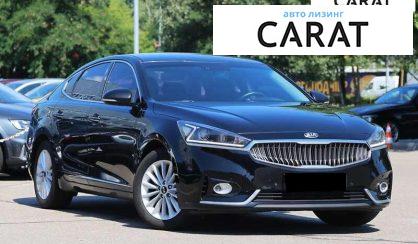 Kia K7 2016