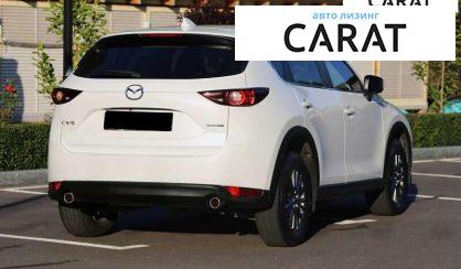 Mazda CX-5 2020