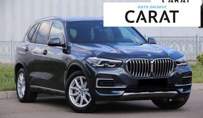 BMW X5 2022