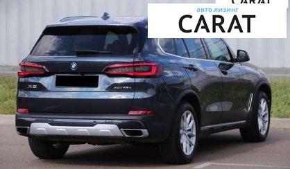 BMW X5 2022