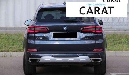 BMW X5 2022