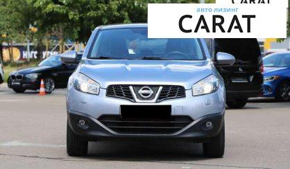 Nissan Qashqai 2013