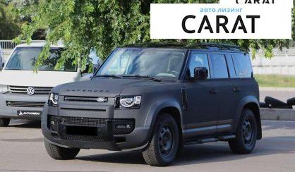 Land Rover Defender 2021 - авто лізинг Carat