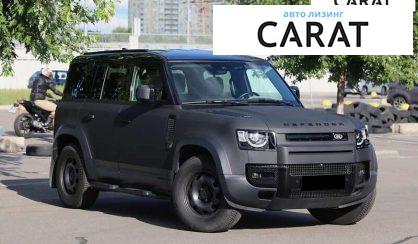 Land Rover Defender 2021