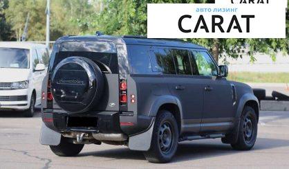 Land Rover Defender 2021