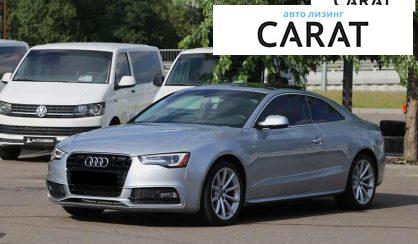 Audi A5 2015